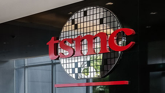 TSMC