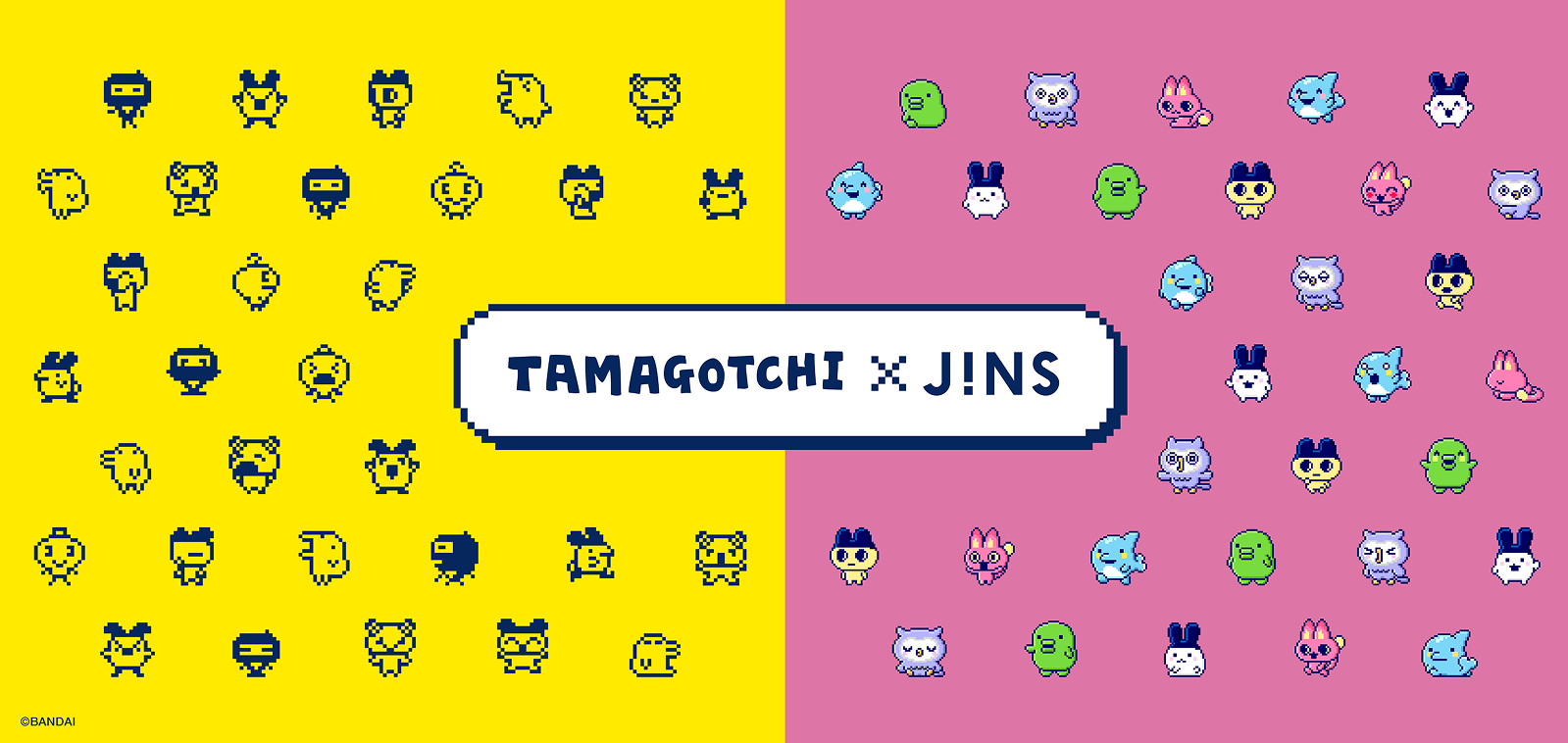 「たまごっち×JINS」