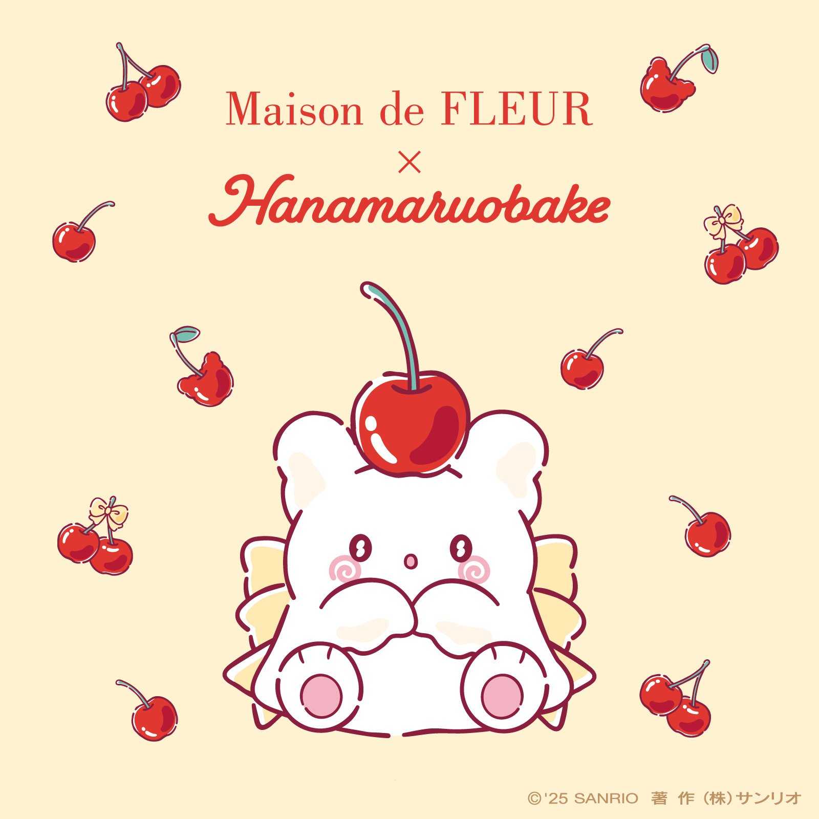 「サンリオ×Maison de FLEUR」はなまるおばけコラボ第2弾！まるまるの誕生日記念バッグやポーチ全5種が登場