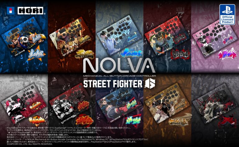 「ストリートファイター™ 6」限定コントローラー登場！
