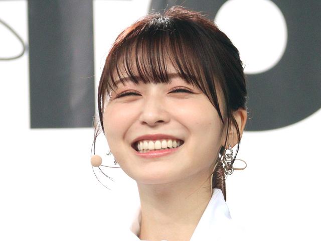 Nagahama.Webp