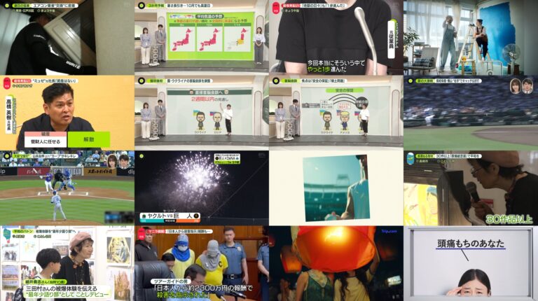 「ミュゼ元社長取材、260億円負債！」