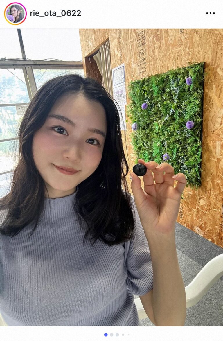 「二刀流モデルが結婚！新たな人生へ」