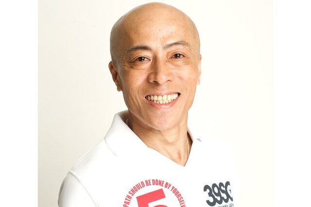 「井手らっきょ、離婚.jpg