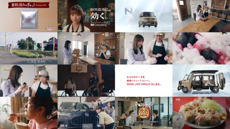 「北海道・厚真町のソウルフード探訪」