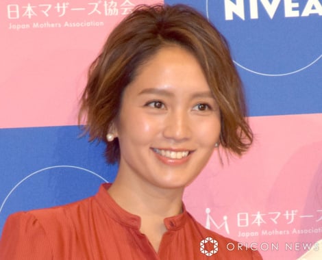 和田明日香