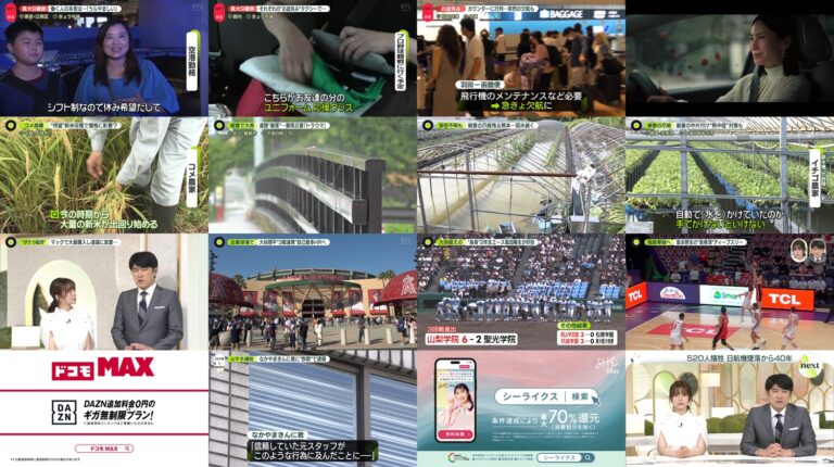 「居座る前線」石川の崩落、熊本冠水悪化中！