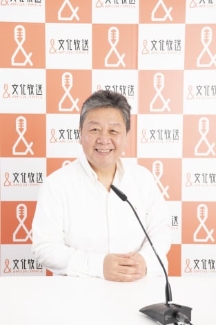 野村邦丸（C）文化放送