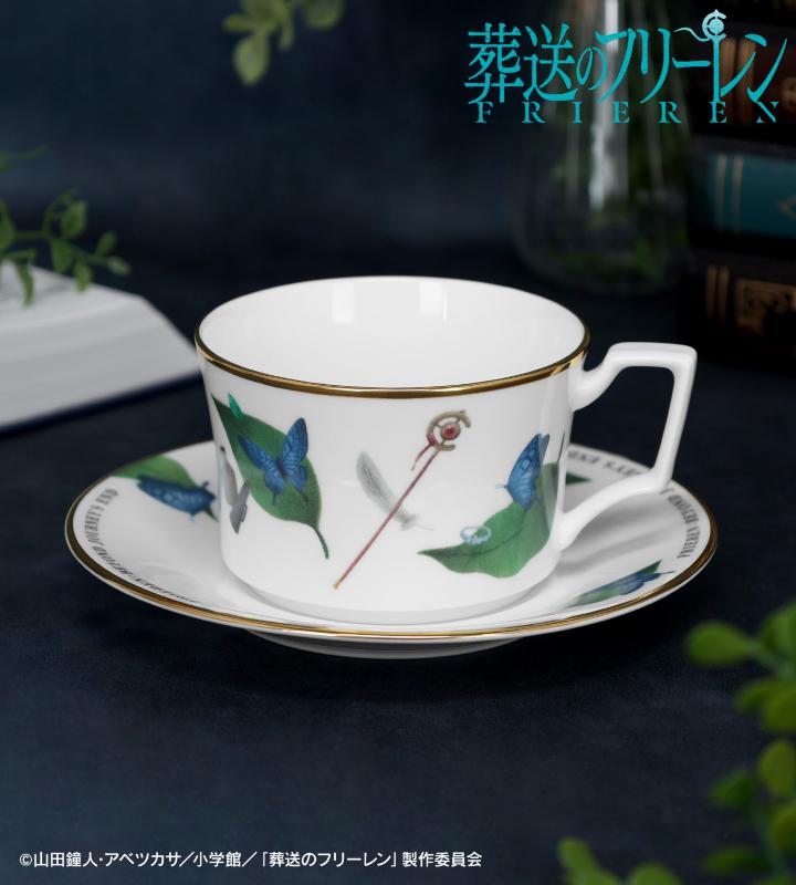 フリーレン