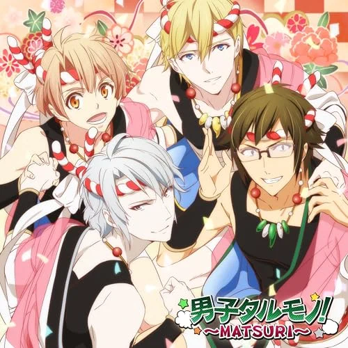 男子タルモノ! ～MATSURI～