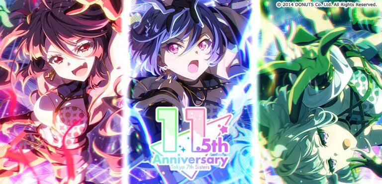 『ナナシス』11.5周年！新章＆新曲公開！