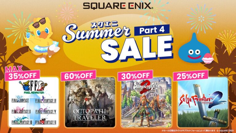 『ロマンシング サガ2』Switch2版、初セール！『サガ フロンティア2』も登場！今夏スクエニゲームフェス開催！