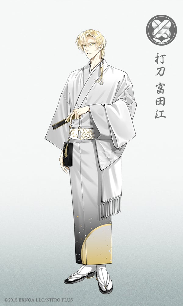 『刀剣乱舞』打刀「富田江」