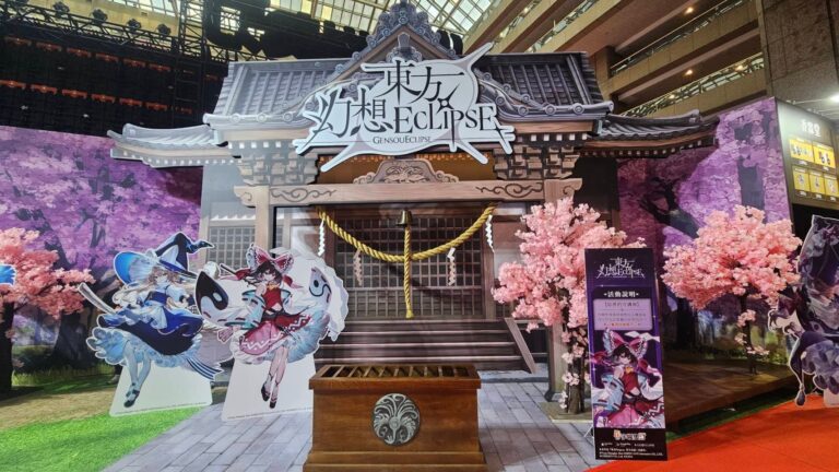 『東方幻想エクリプス』台湾正式版リリース！広告＆イベント盛況！