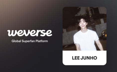 「Weverse」で公式コミュニティオープンするイ・ジュノ 