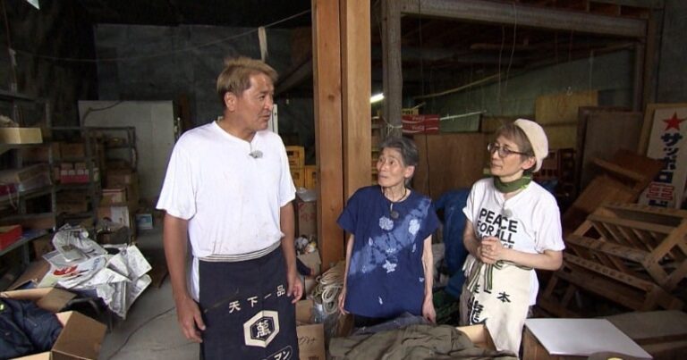 今夜のナイトスクープで驚きの宝探し！依頼者の予想、150万円の真実は？