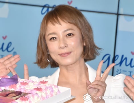 佐藤仁美、45歳で「.jpg