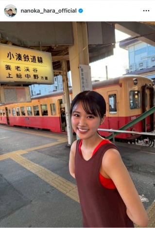 原菜乃華、夏満喫！ノ.jpg