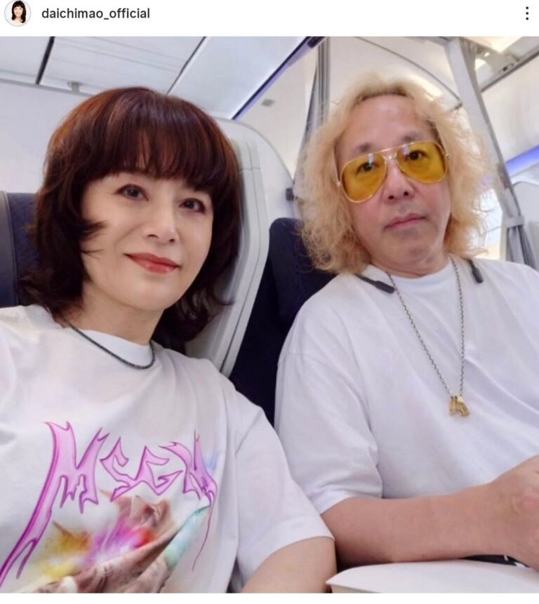 大地真央、12歳下夫とラブラブ！「憧れのカップル」と祝福相次ぐ