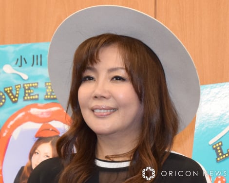 小川菜摘、新犬「チョ.jpg