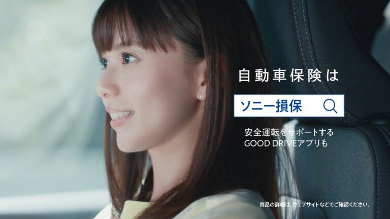 新CM発表！齋藤飛鳥が贈るカーライフ安心術