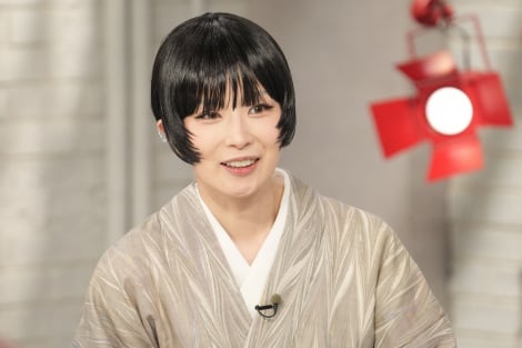 『おしゃれクリップ』に出演する椎名林檎（C）日本テレビ