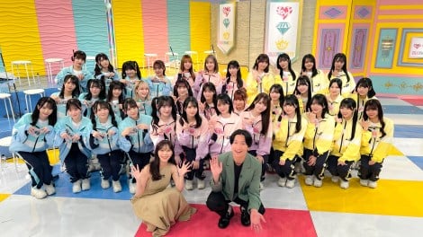 『イコノイジョイがやってやんよ！』放送決定（C）日本テレビ