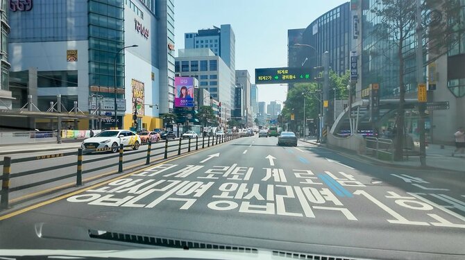 韓国の道路風景