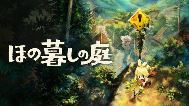 「日本一ソフト公式番組、ホラー×スローライフ新情報9/19配信！」