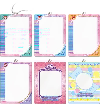D賞：かわいくかざっちゃお☆カードケース