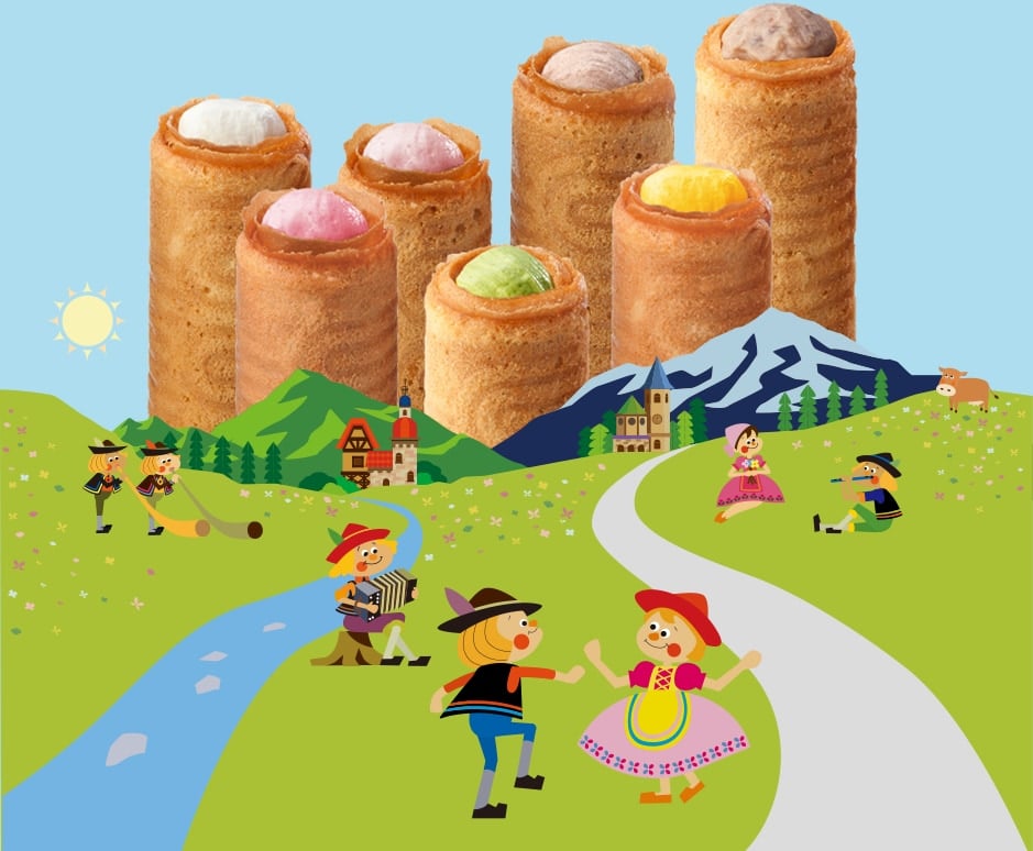 チロリアン