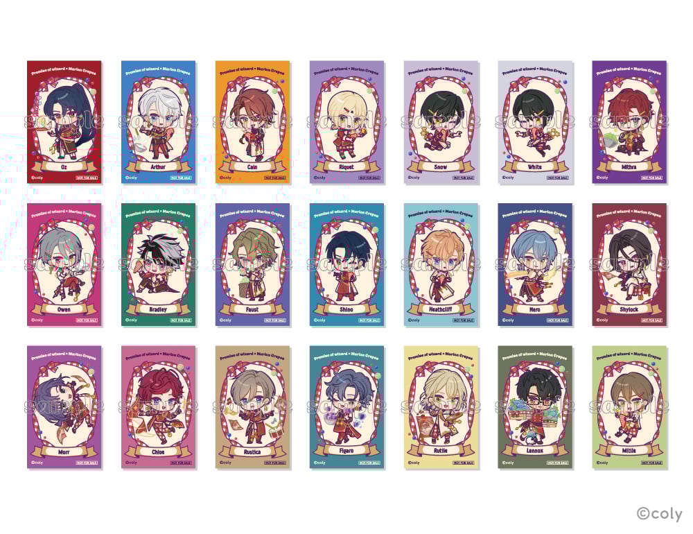 特典イラストカード