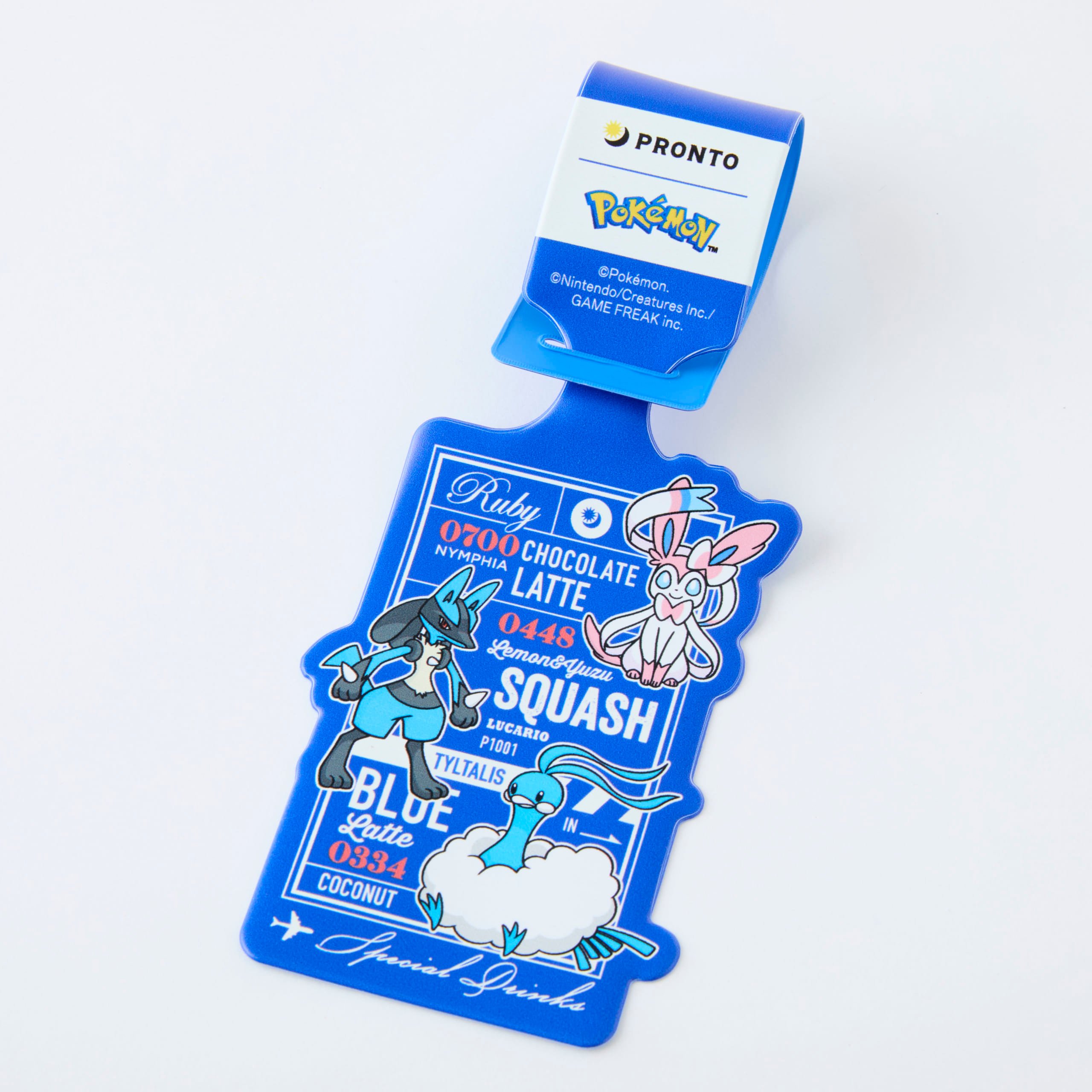 ラゲッジタグ