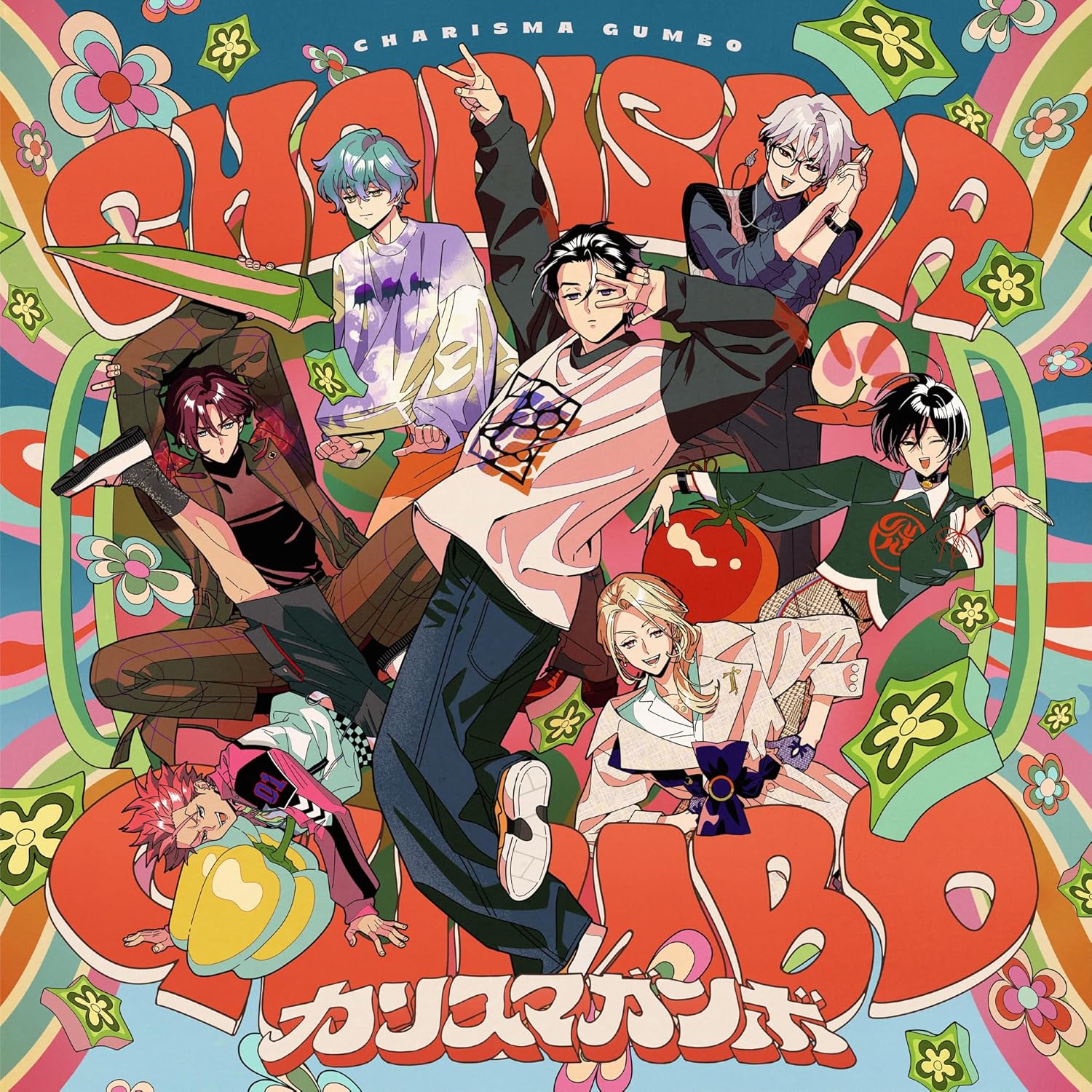 『カリスマ』