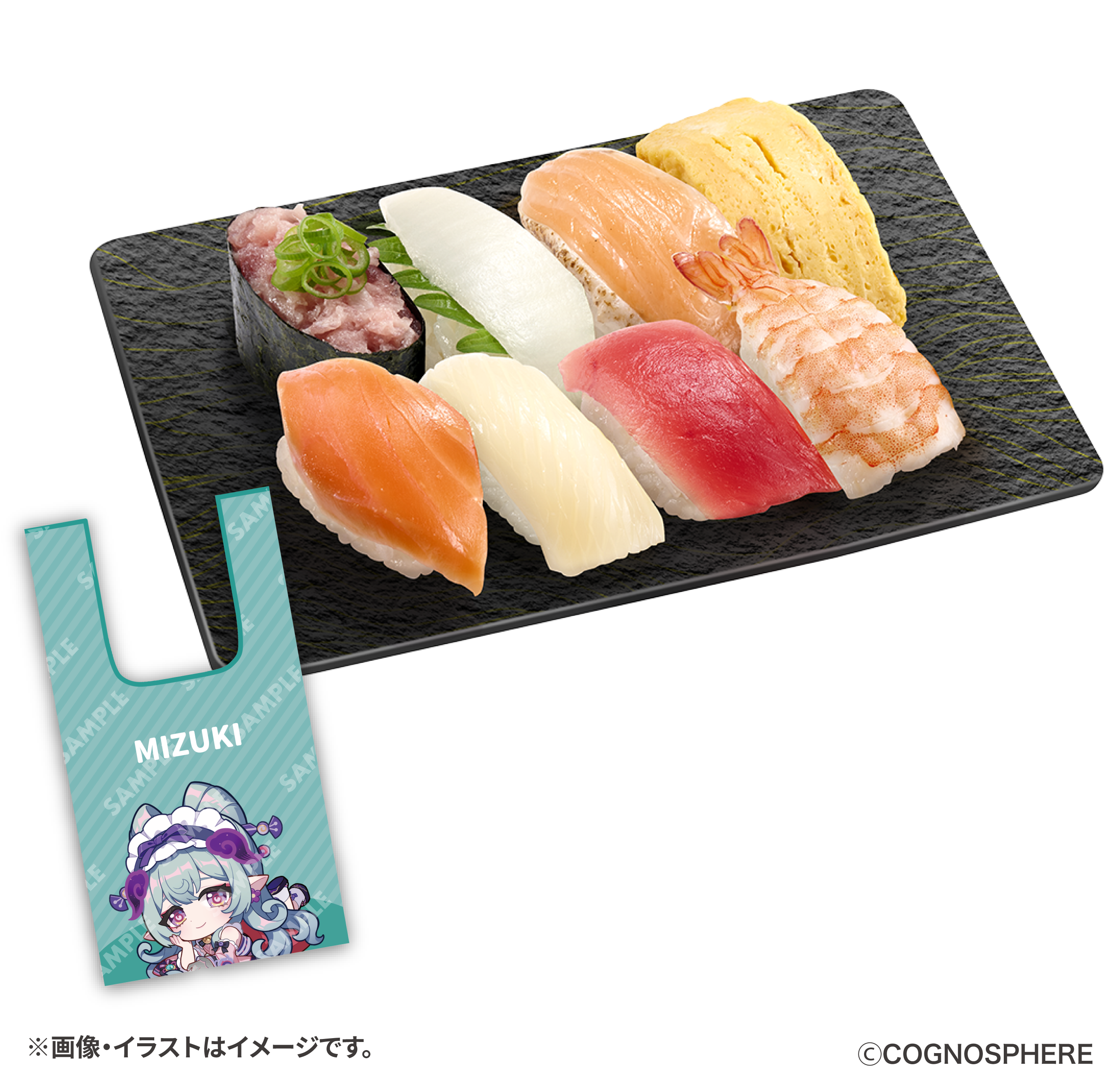コラボ限定エコバッグ