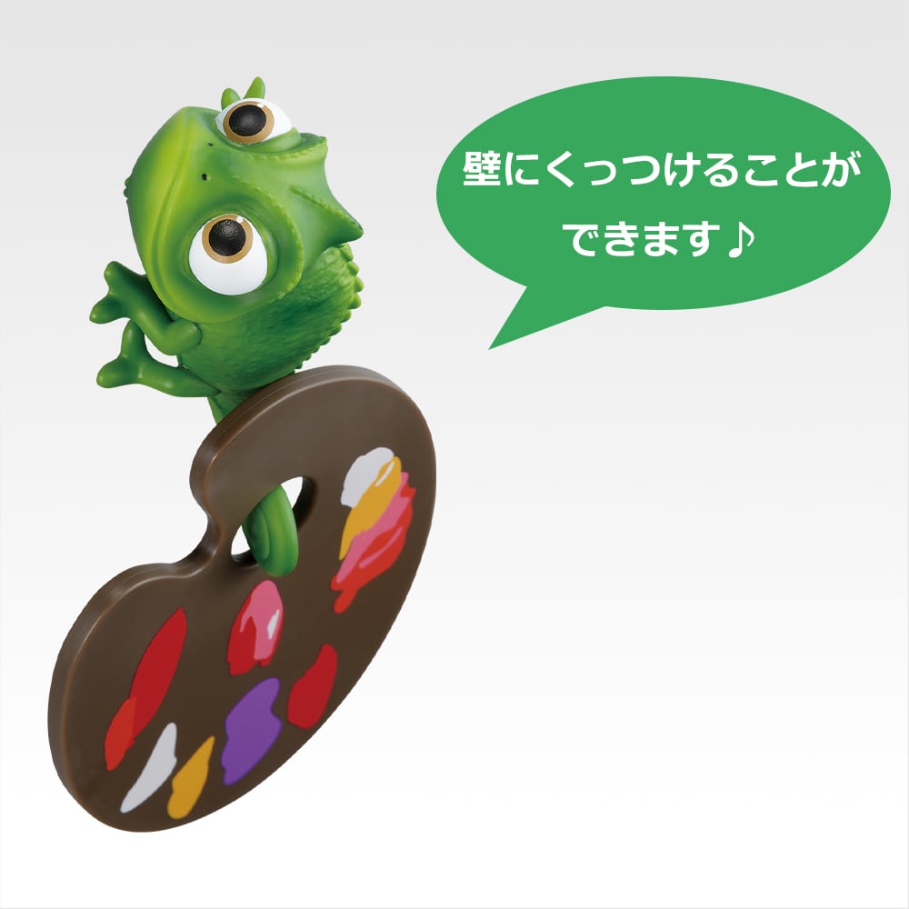 C賞 パスカル シーンピクシーフィギュア