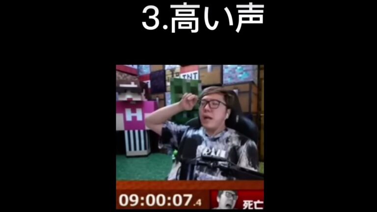 どれがいい？#HIKAKIN