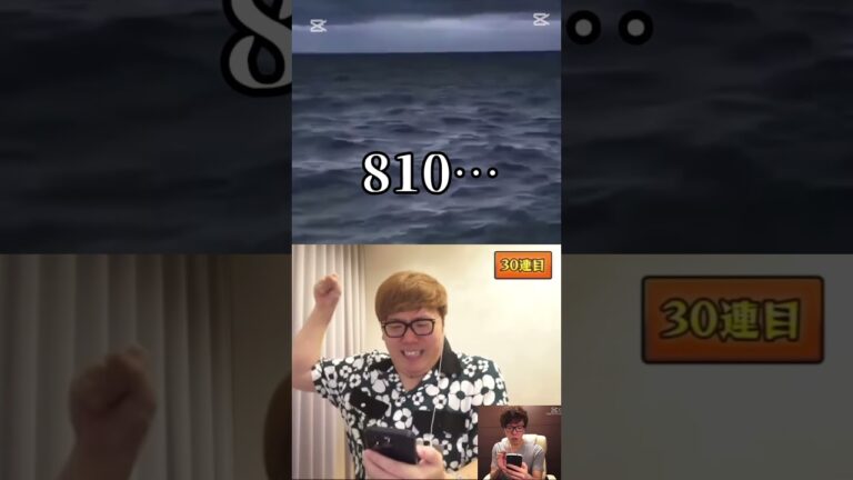 810…何を四天王！？#funny #ヒカキン #ヒカマニ #ヒカニチ #ヒカキンマニア #memes #hikakin #hikakinmania #810  #何を四天王 #810先輩 #野獣先輩