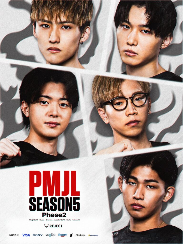 「REJECT、PUBG MOBILE JAPANリーグ出場決定！」