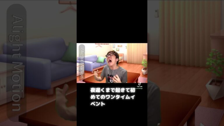 小学2年生ヒカキンの反応を観察