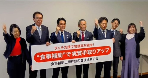 小泉進次郎を筆頭に馬鹿が揃った自民党議員さん　レジ袋有料化の次は『ランチ代補助』でドヤ顔し始めて炎上中