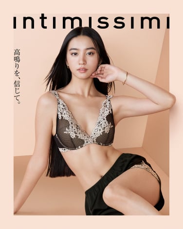 Intimissimiの日本初アンバサダーに就任したKoki,