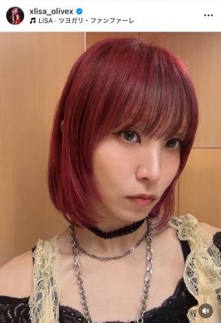 LiSAがボブヘアに.jpg