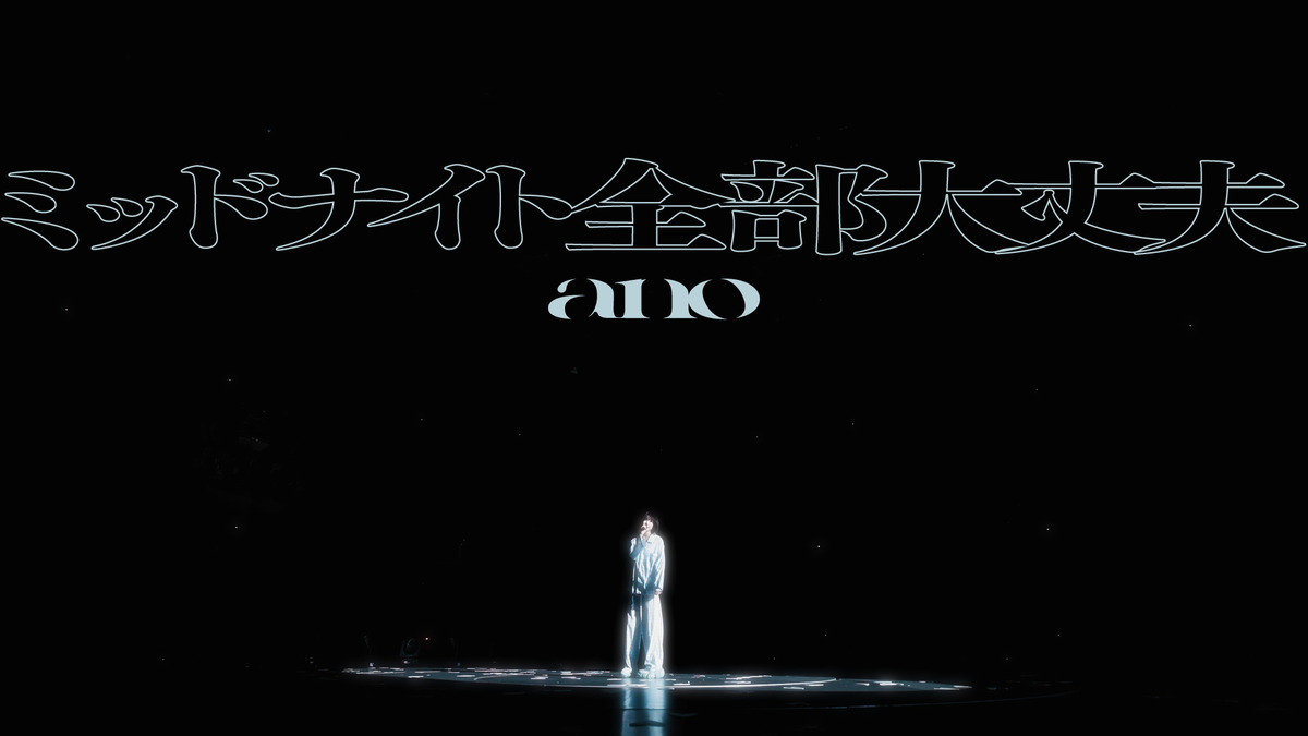 anoがMVを公開