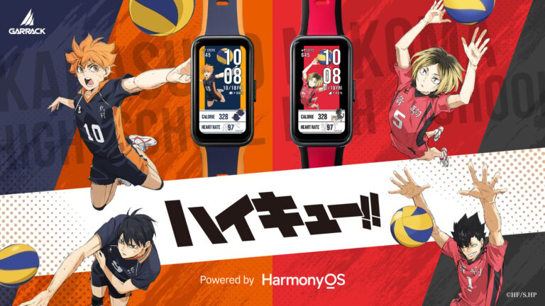 「ハイキュー!!」スマートウォッチ登場！キャラが歩数で変化！