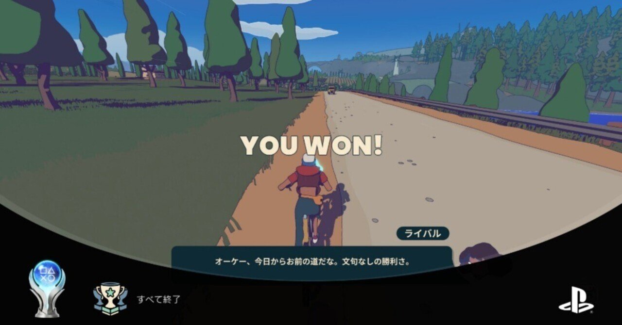 「【Wheel World】逆転トロコン攻略法！」