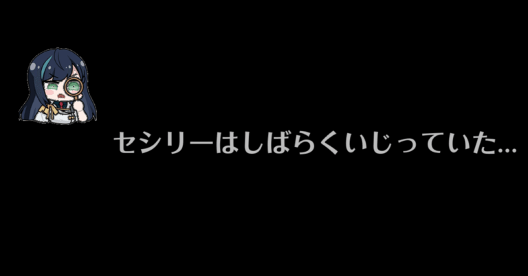「幻塔の最強攻略法！初心者必見の小ネタ集」