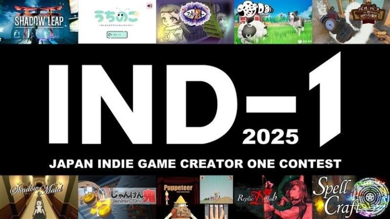 「IND-1 2025」セミファイナル、万博で開催！4組がファイナル進出！