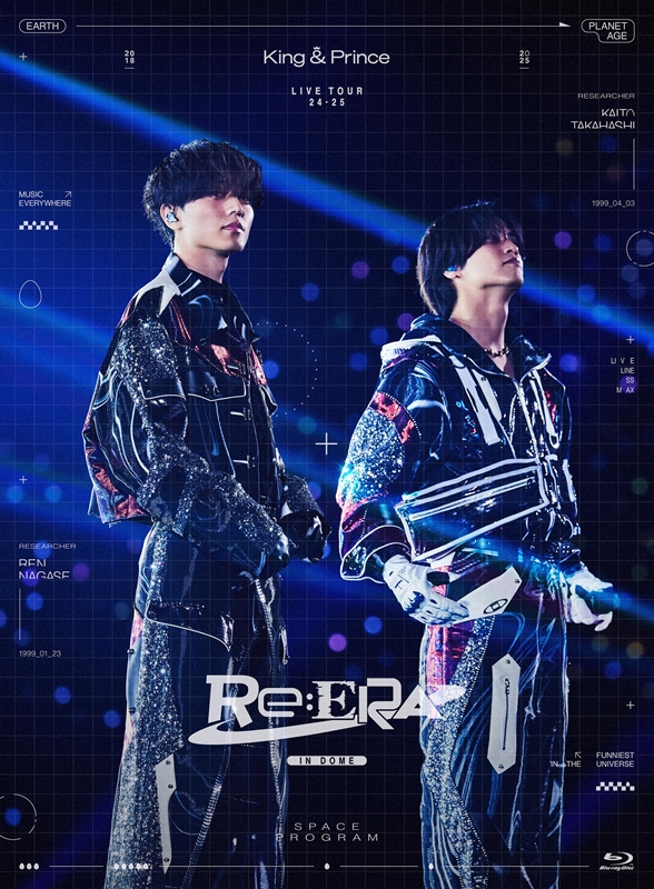 「King-Pr.jpg