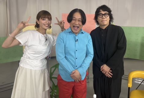 『永野＆くるまのひっかかりニーチェ』昇格決定（左から）三谷紬アナウンサー、永野、高比良くるま